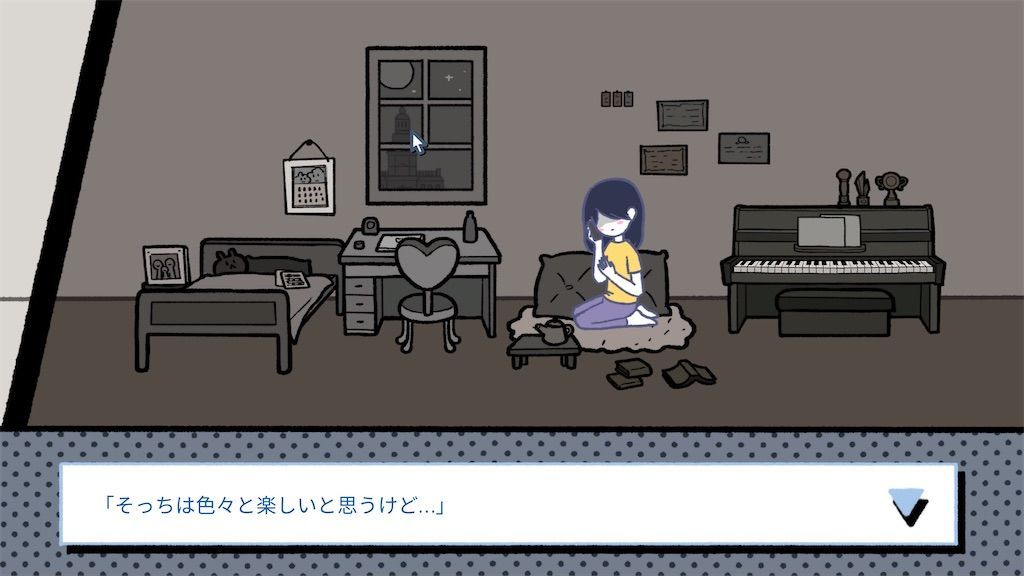 f:id:tatsutatsu2150:20210914015153j:plain