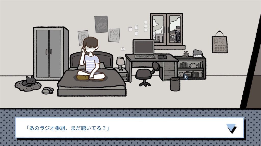 f:id:tatsutatsu2150:20210914015318j:plain