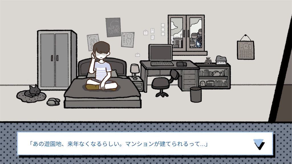 f:id:tatsutatsu2150:20210914015402j:plain