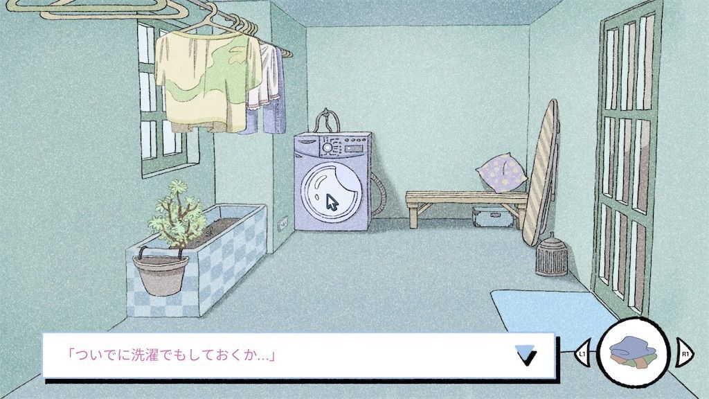 f:id:tatsutatsu2150:20210914021201j:plain