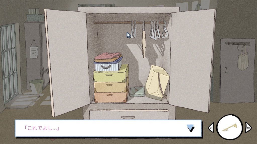 f:id:tatsutatsu2150:20210914021418j:plain