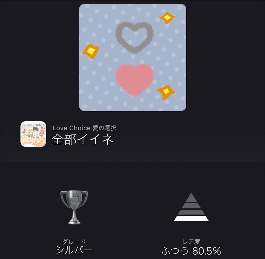 f:id:tatsutatsu2150:20210914023842j:plain