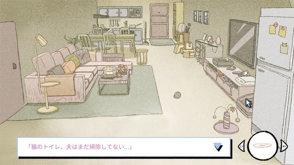 f:id:tatsutatsu2150:20210914031722j:plain