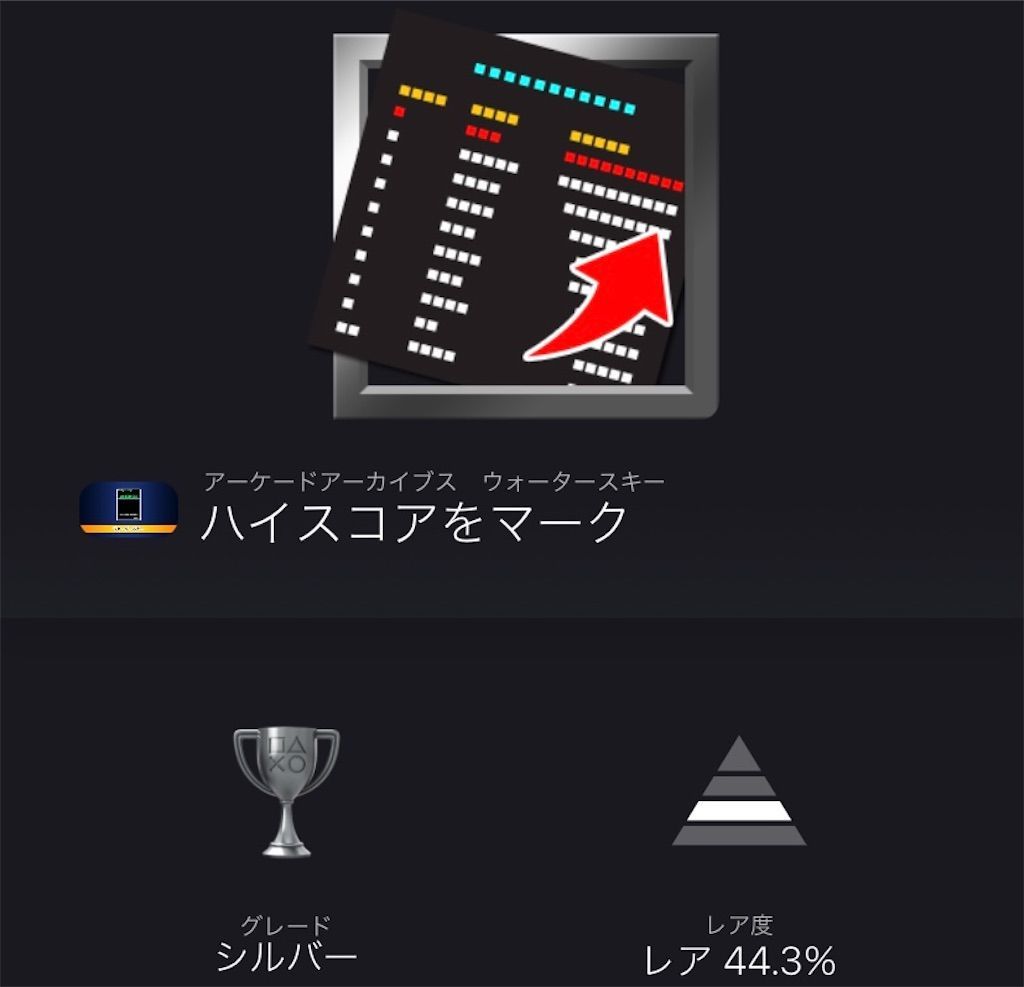 f:id:tatsutatsu2150:20211013130056j:plain