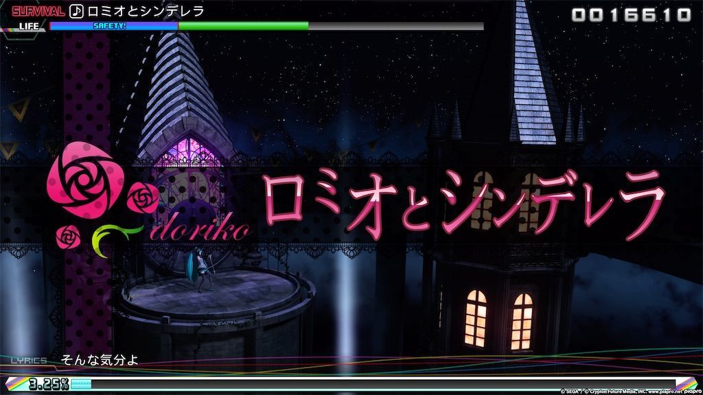 f:id:tatsutatsu2150:20211114220649j:plain