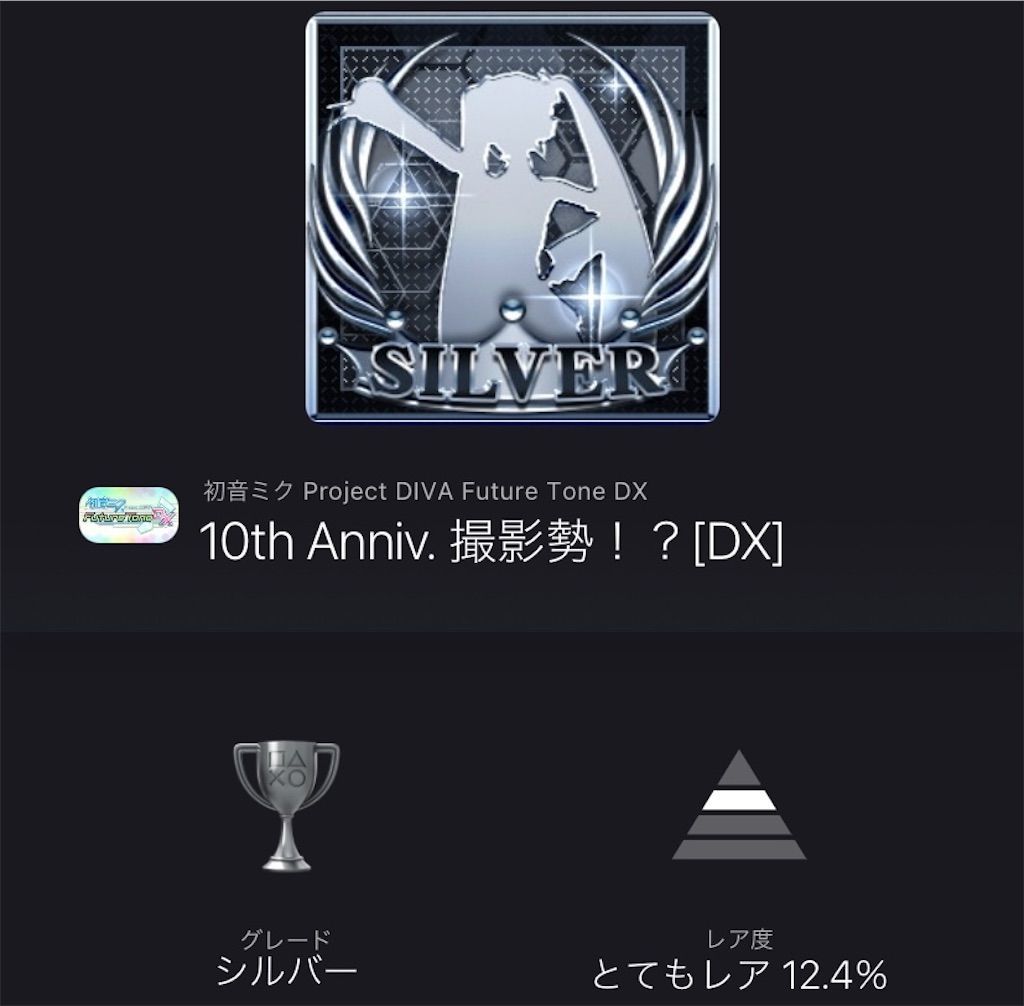 f:id:tatsutatsu2150:20211115001512j:plain