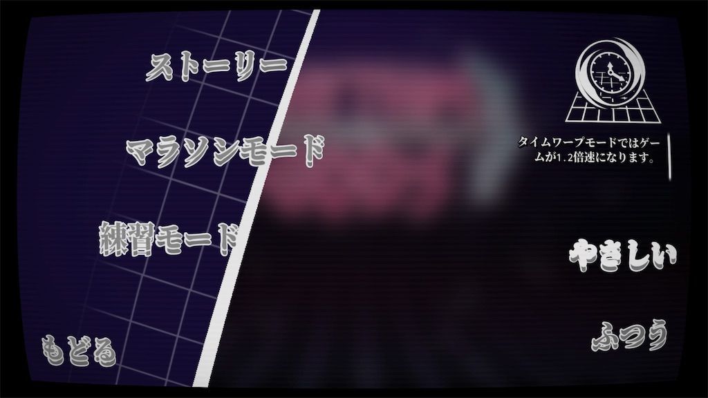 f:id:tatsutatsu2150:20211120013012j:plain