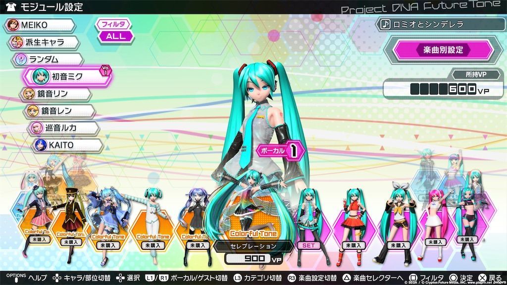 f:id:tatsutatsu2150:20211120054243j:plain