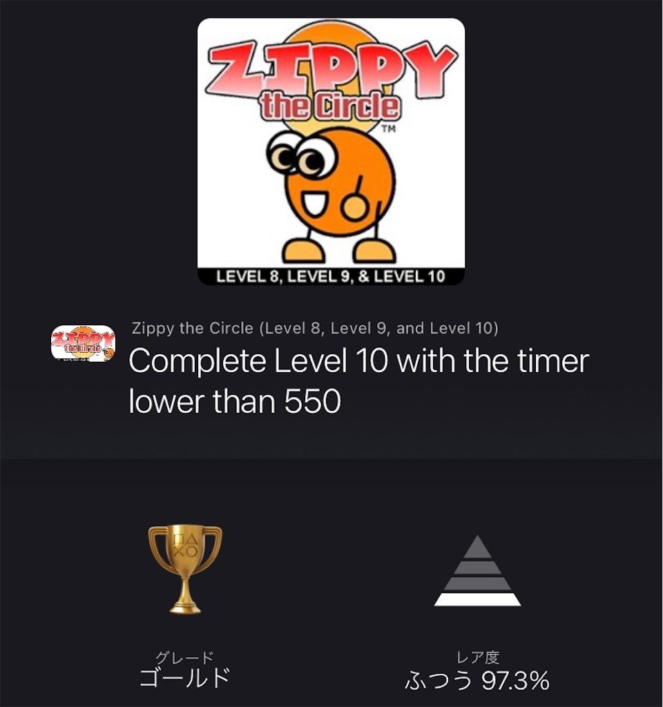 f:id:tatsutatsu2150:20220119072903j:plain