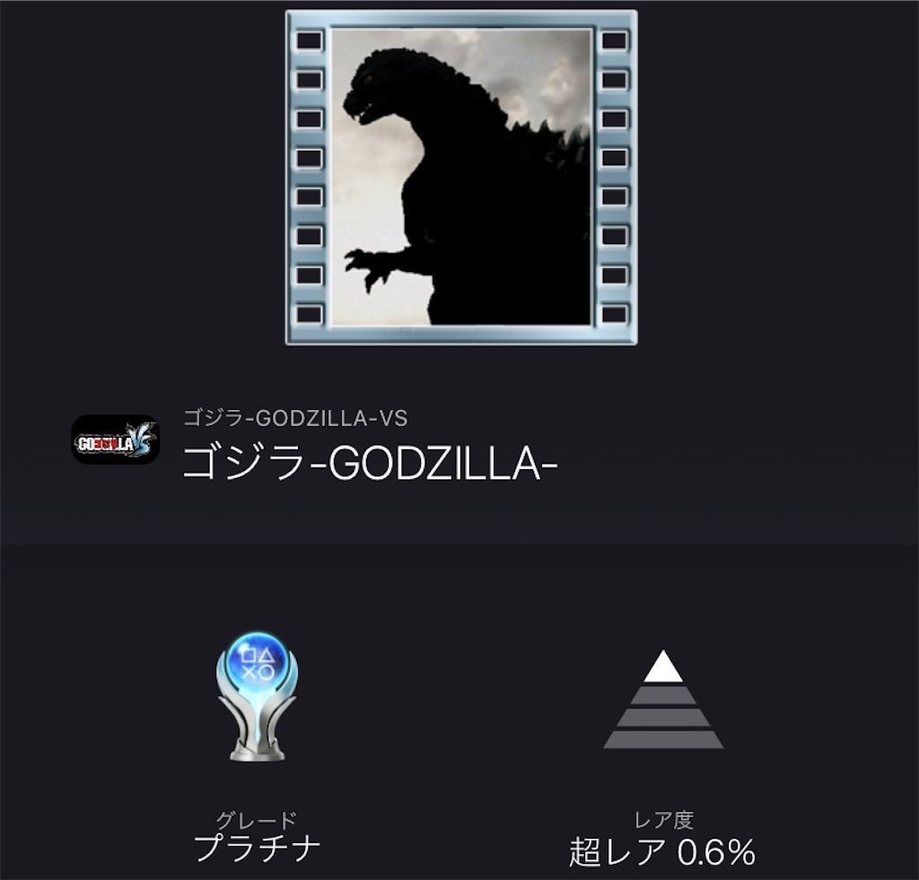 f:id:tatsutatsu2150:20220128044113j:plain