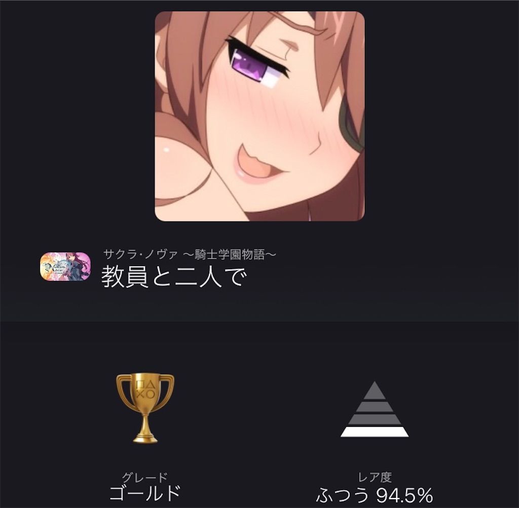 f:id:tatsutatsu2150:20220131020743j:plain