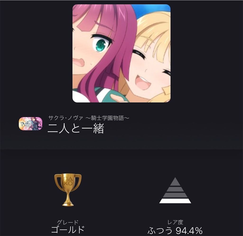 f:id:tatsutatsu2150:20220131021347j:plain