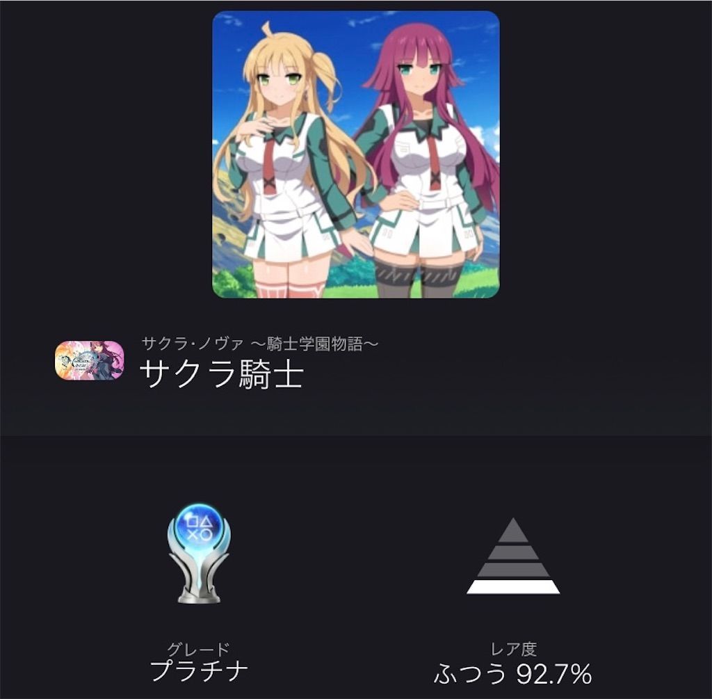 f:id:tatsutatsu2150:20220131024057j:plain