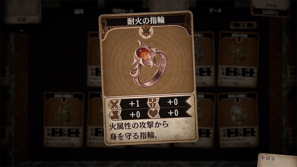 f:id:tatsutatsu2150:20220219102012j:plain