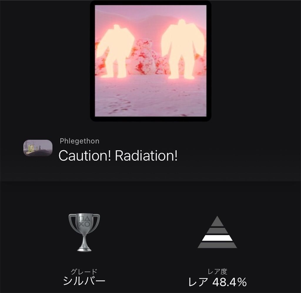 f:id:tatsutatsu2150:20220325014921j:plain