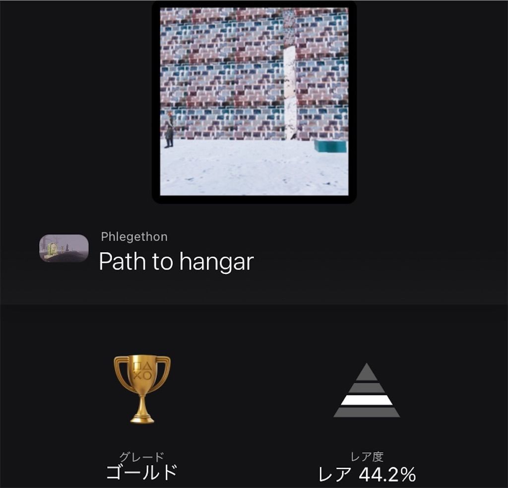 f:id:tatsutatsu2150:20220325040141j:plain