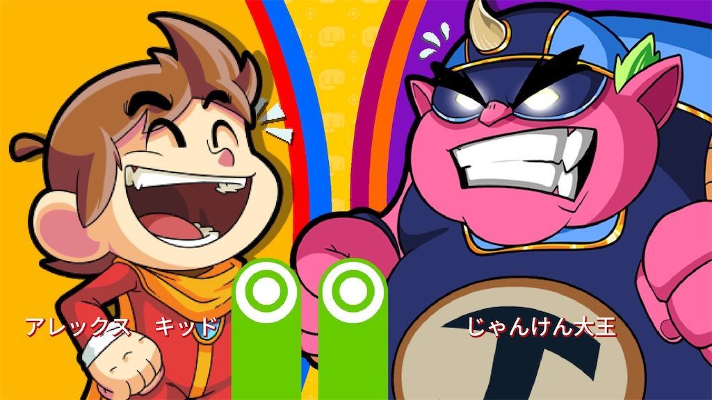 f:id:tatsutatsu2150:20220325235744j:plain