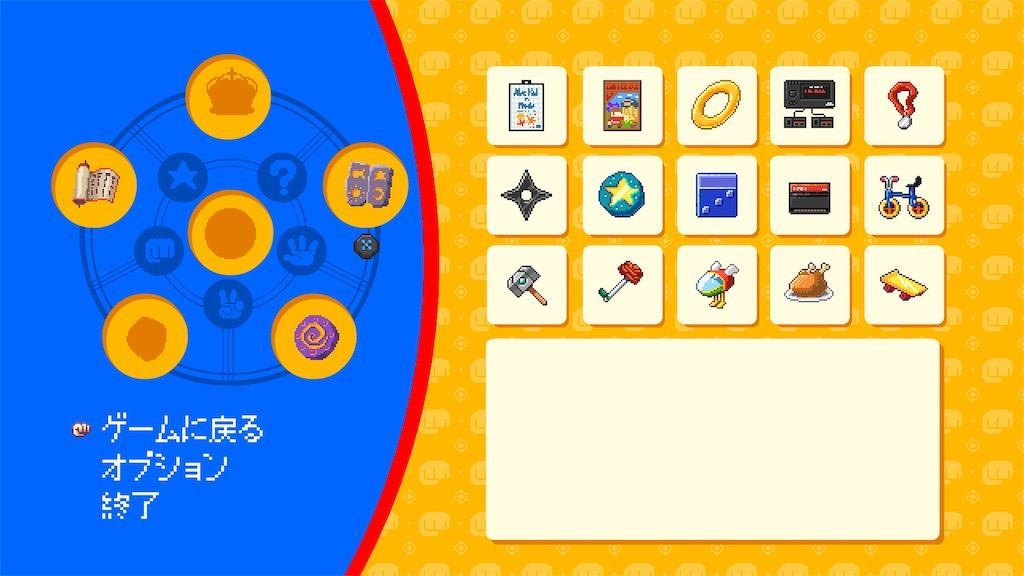 f:id:tatsutatsu2150:20220326122744j:plain