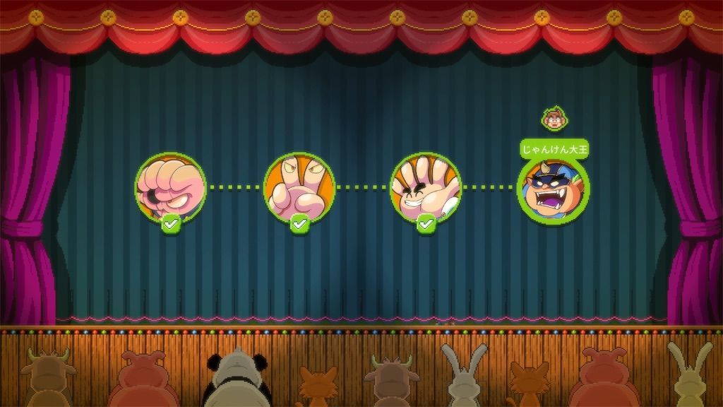 f:id:tatsutatsu2150:20220326125314j:plain