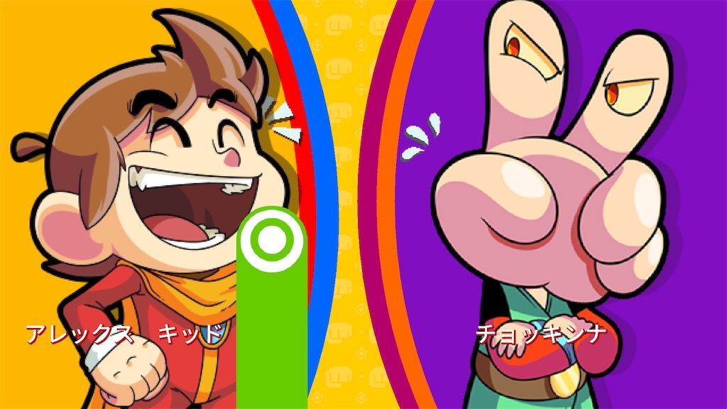 f:id:tatsutatsu2150:20220327042631j:plain