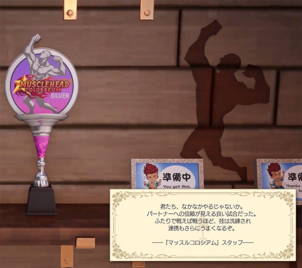 【激レア】キャンペーン当選品(非売品)　プレミアムレター　FF7R ファイナルファンタジーVII』シリーズ ロゴアクリルスタンド