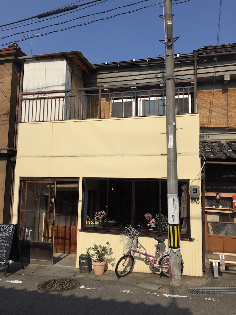 f:id:tatsuxx635270:20170525221717j:image