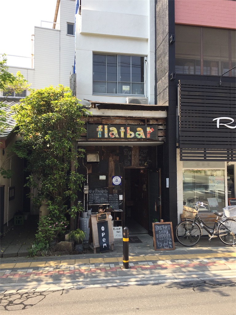 f:id:tatsuxx635270:20170525223651j:image