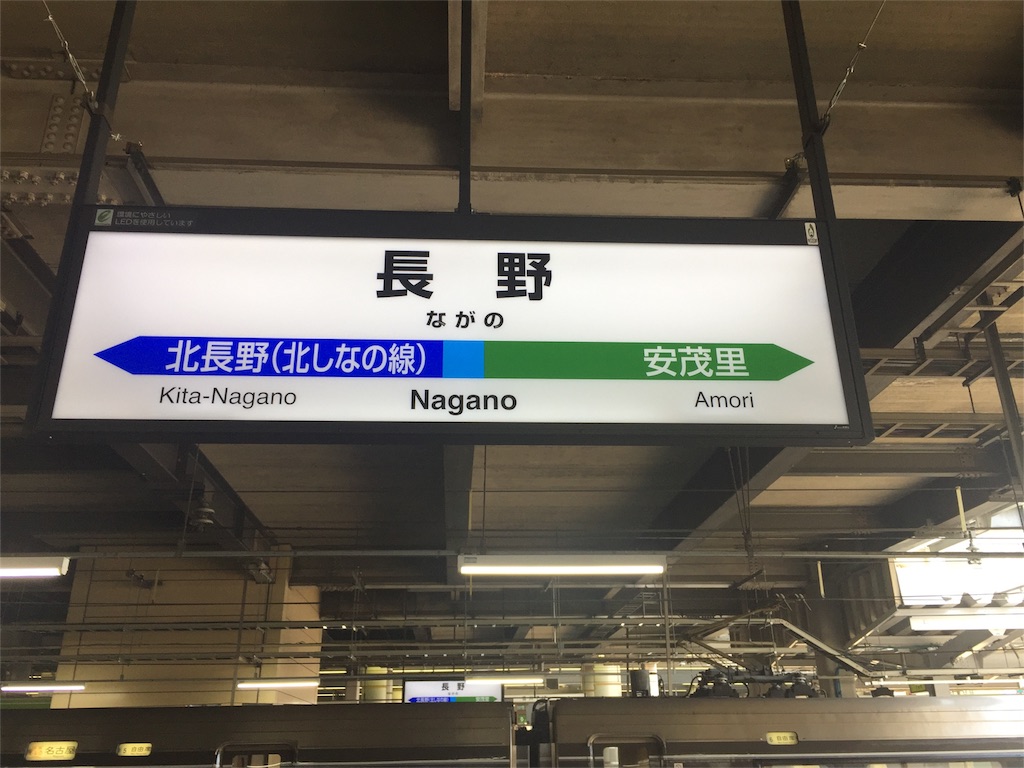 f:id:tatsuxx635270:20170525224334j:image