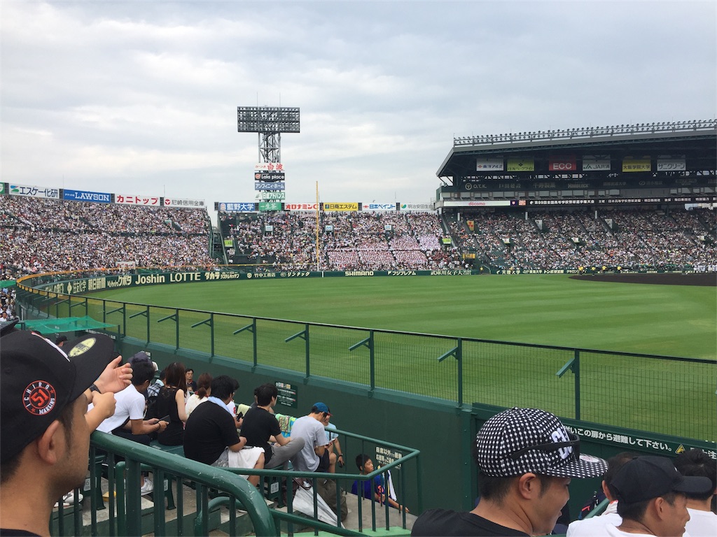 f:id:tatsuxx635270:20170812215822j:image f:id:tatsuxx635270:20170812215822j:image