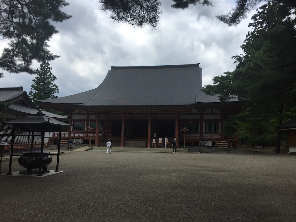 f:id:tatsuxx635270:20170828211200j:image f:id:tatsuxx635270:20170828211200j:image
