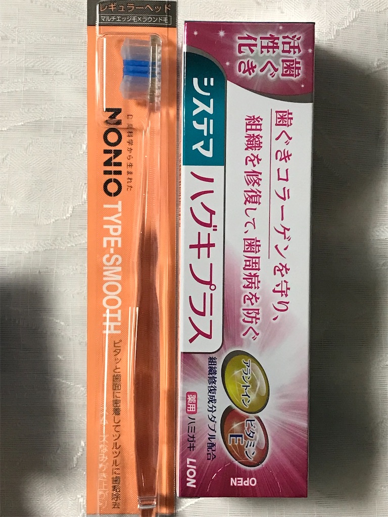 f:id:tatsuya-kabuyu:20220302215708j:image f:id:tatsuya-kabuyu:20220302215708j:image