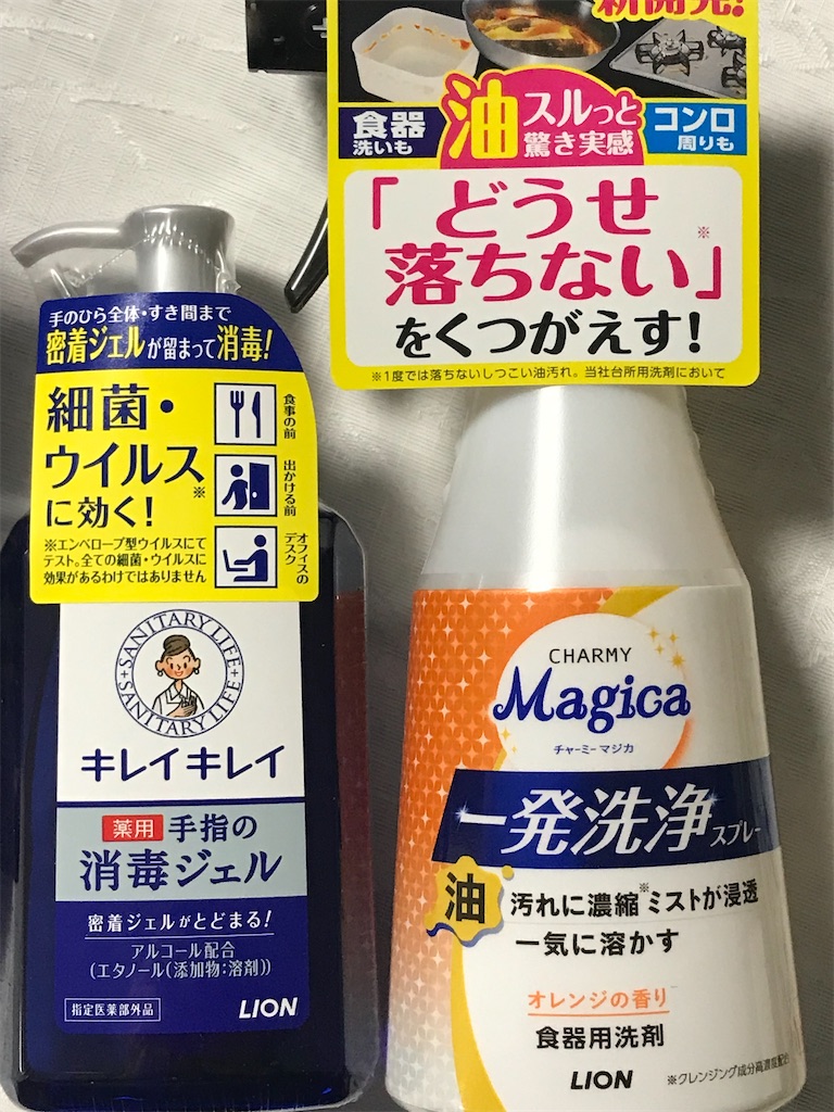 f:id:tatsuya-kabuyu:20220302215712j:image f:id:tatsuya-kabuyu:20220302215712j:image