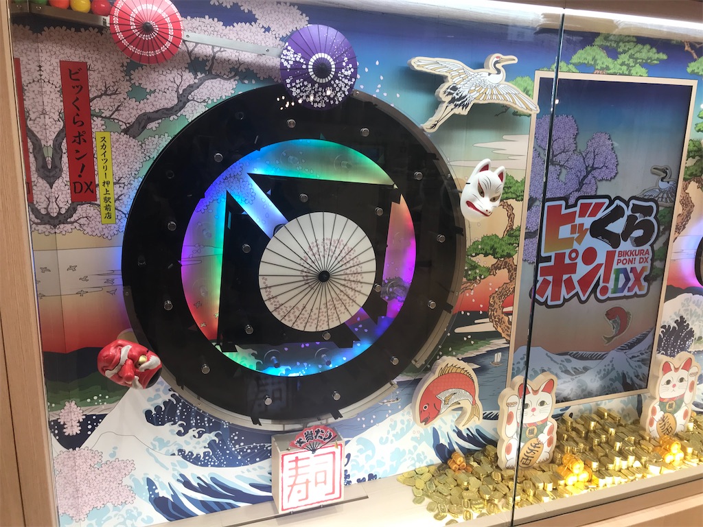 長くつ下のピッピ　世界一のおてんばBOX Amazon.co.jp: 長くつ下のピッピ 世界一のおてんばBOX(初回限定