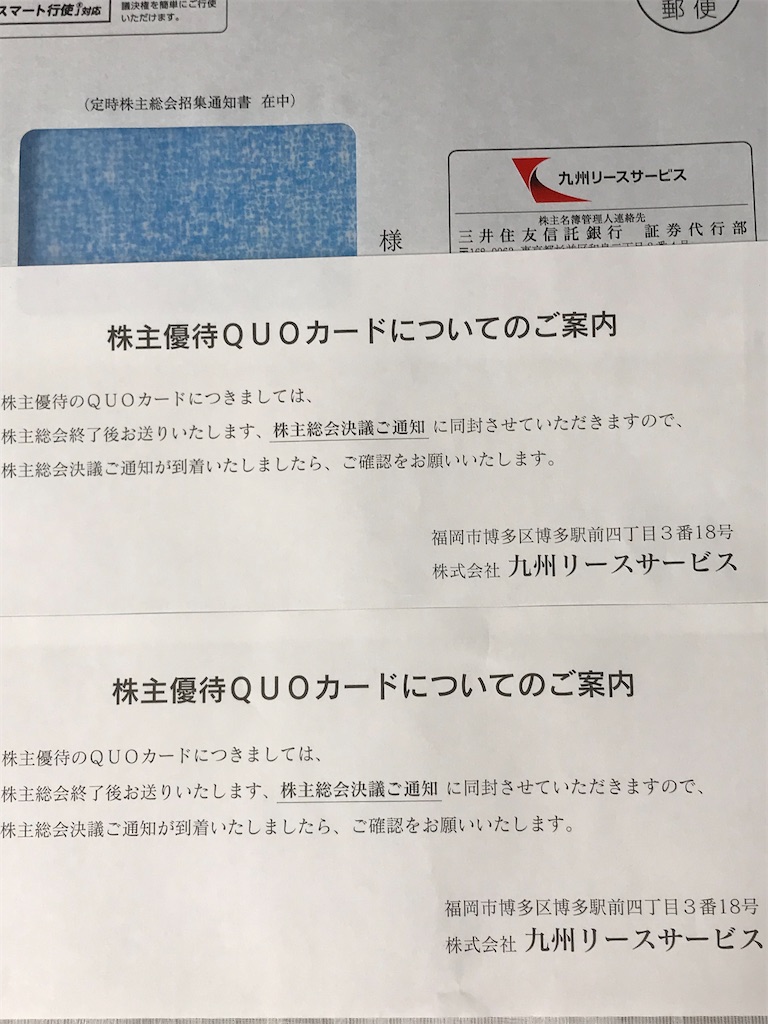 楽天市場】【防犯 マットセンサーセット】徘徊お知らせお待ち
