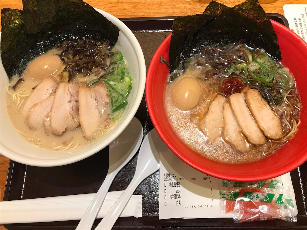 f:id:tatsuya-kabuyu:20220619155052j:image f:id:tatsuya-kabuyu:20220619155052j:image