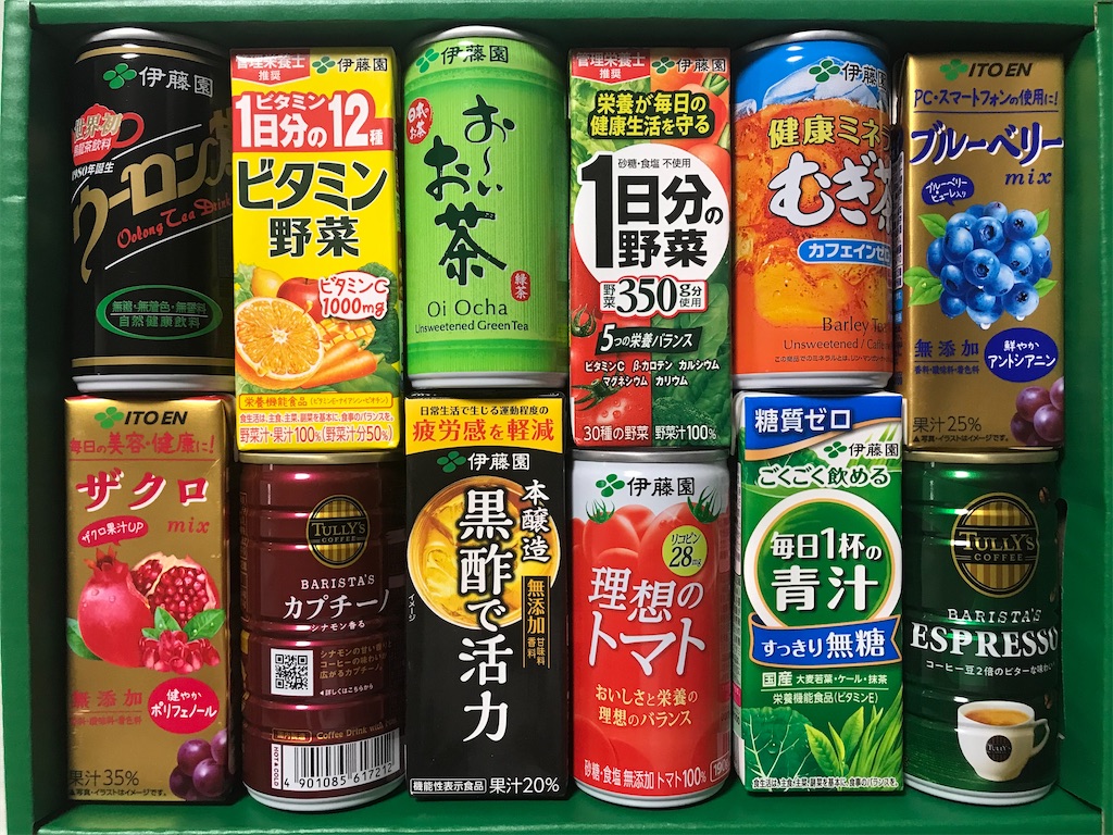 f:id:tatsuya-kabuyu:20220730110904j:image f:id:tatsuya-kabuyu:20220730110904j:image