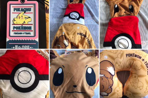 ポケモン トラベルグッズ まとめ売り ポケモン』トラベルグッズ発売！ミミッキュのスーツケースなど