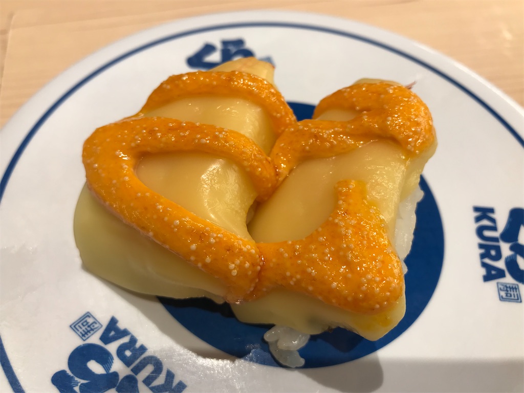 f:id:tatsuya-kabuyu:20221120215106j:image f:id:tatsuya-kabuyu:20221120215106j:image
