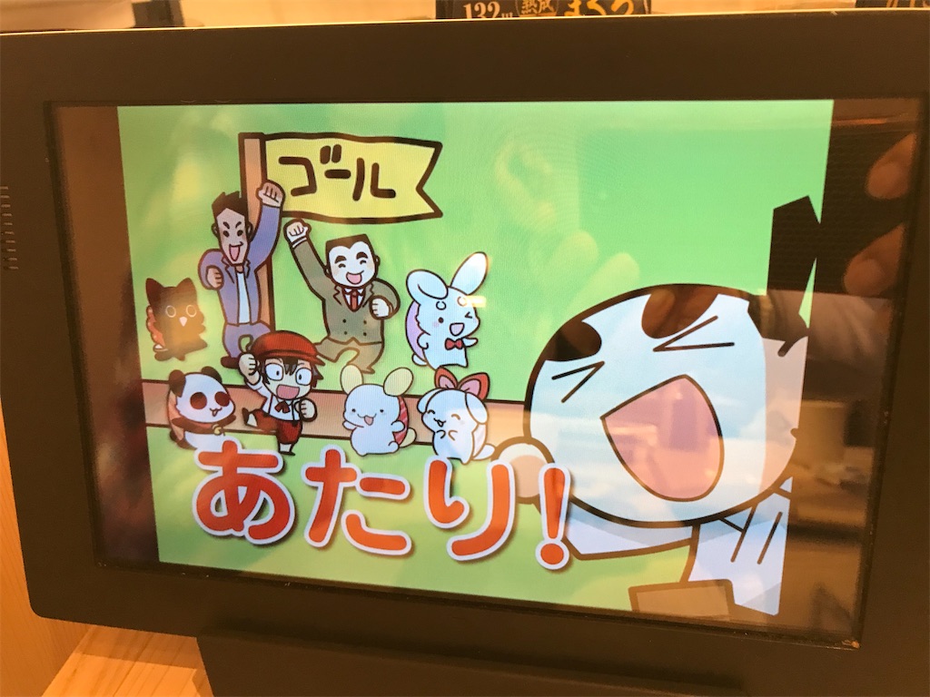 f:id:tatsuya-kabuyu:20221120215330j:image f:id:tatsuya-kabuyu:20221120215330j:image
