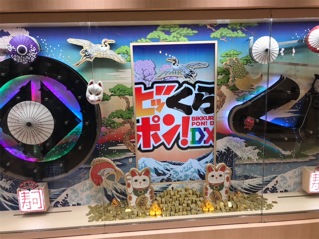 f:id:tatsuya-kabuyu:20221120215334j:image f:id:tatsuya-kabuyu:20221120215334j:image