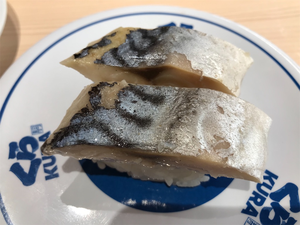 f:id:tatsuya-kabuyu:20221120221905j:image f:id:tatsuya-kabuyu:20221120221905j:image