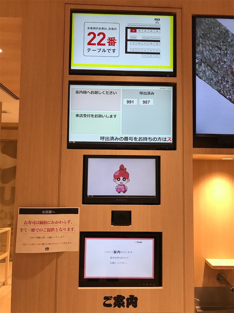 f:id:tatsuya-kabuyu:20221120223227j:image f:id:tatsuya-kabuyu:20221120223227j:image