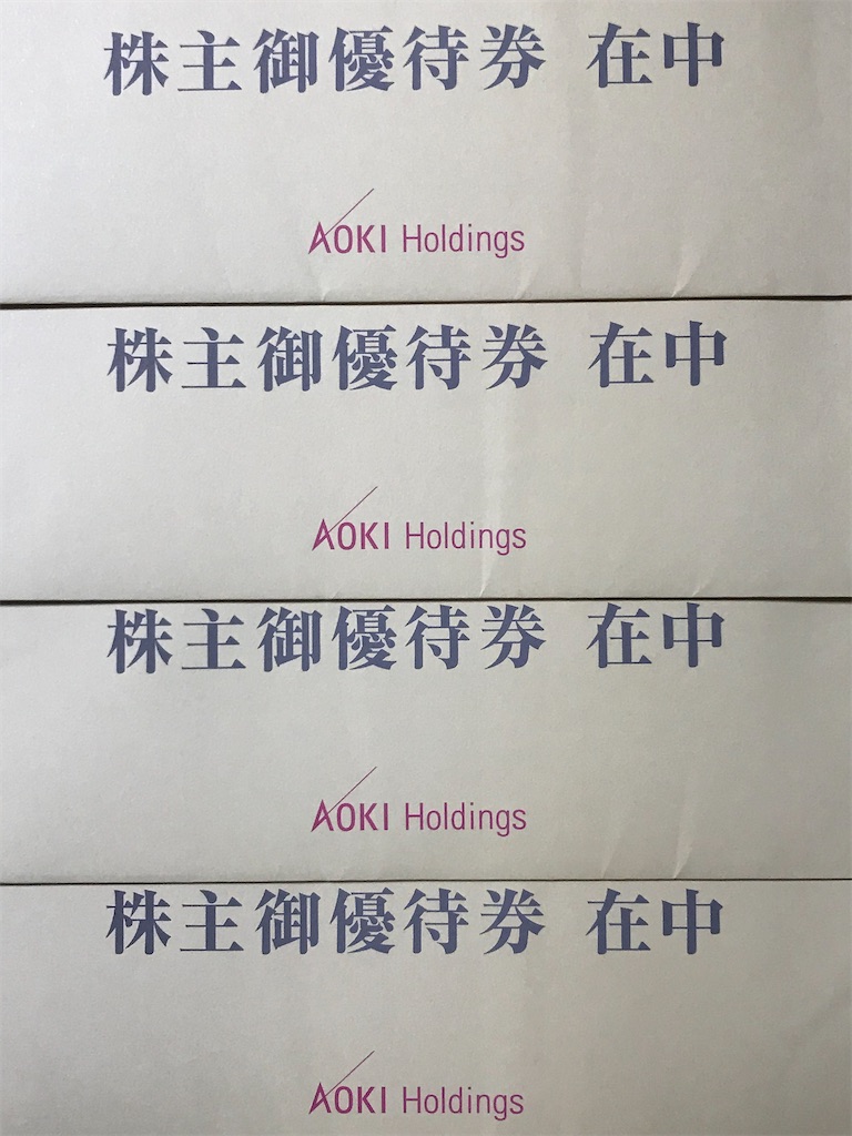 f:id:tatsuya-kabuyu:20221208221915j:image