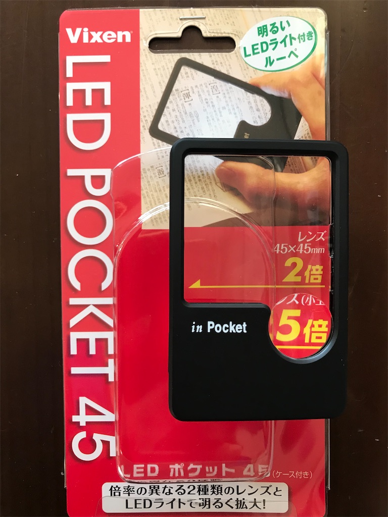 f:id:tatsuya-kabuyu:20230109145820j:image f:id:tatsuya-kabuyu:20230109145820j:image