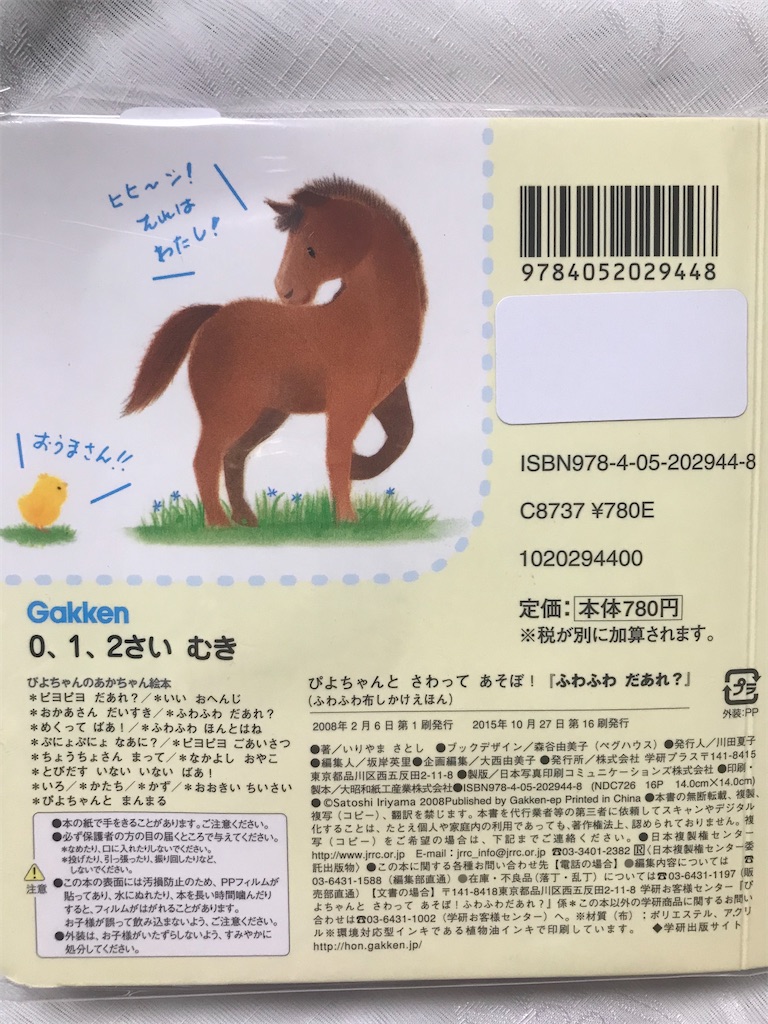 f:id:tatsuya-kabuyu:20230127102826j:image f:id:tatsuya-kabuyu:20230127102826j:image