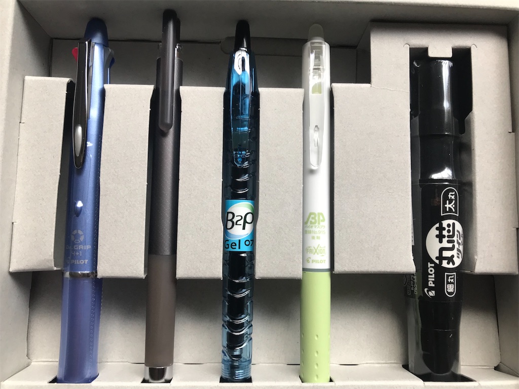 PILOT パイロット　1000株以上保有　株主優待品 最新！2025年6月1日到着 株主優待 パイロット 1000株保有品