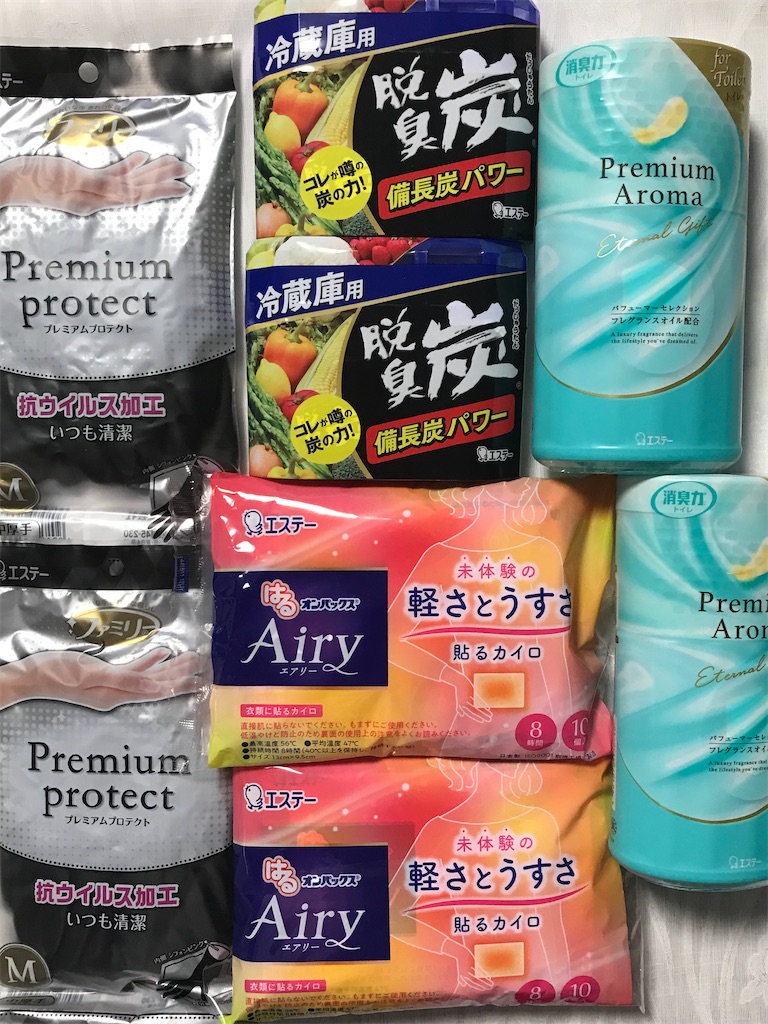 エステー、ノエビア、あみやき亭、イチネン、田谷、三越伊勢丹
