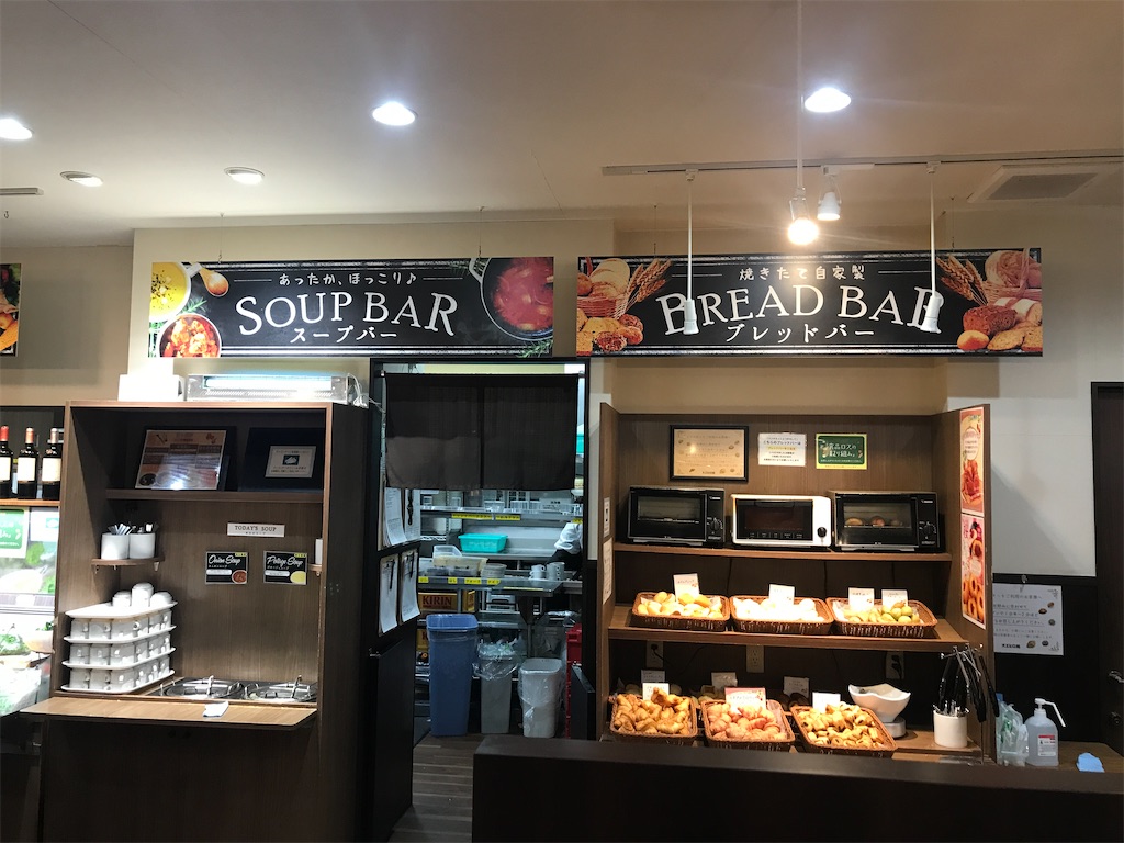 f:id:tatsuya-kabuyu:20240224224536j:image