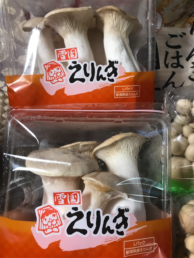 f:id:tatsuya-kabuyu:20240710212108j:image