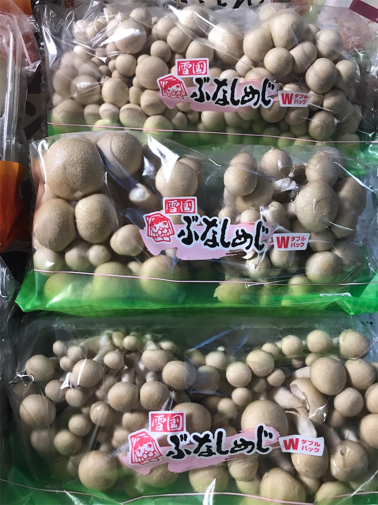 f:id:tatsuya-kabuyu:20240710212122j:image